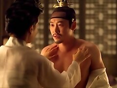 Yeo-Jeong Jo - The Concubine