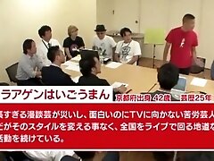 Exotic amateur adult clip