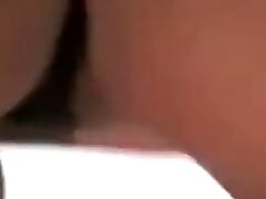 Horny Brazilian