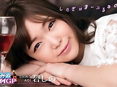 Shino Aoi Drinking And Fucking -Legendary JAV girl - - Caribbeancom