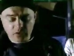 Best Striptease, Retro sex clip