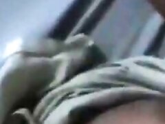 Pinay ex bumisita para makantut sa puwet