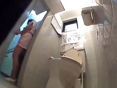Strange Oriental Pissing