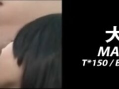 Naked 2-girls names posted on video-PACKMANS