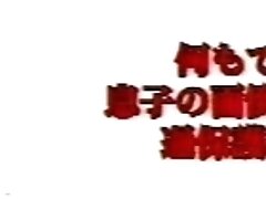 Japanese horny wife and stepson