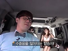 Midnight TV - Korean Playboy TV - Wish Girl HD VOL02