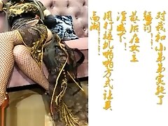 chinese femdom