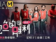 Squirt Game MTVQ12-EP2 Story / 鲍鱼的胜利 MTVQ12-EP2 剧情 - ModelMediaAsia